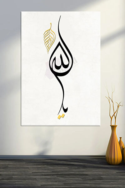 Morfil Sanat Atölyesi Kanvas Tablo