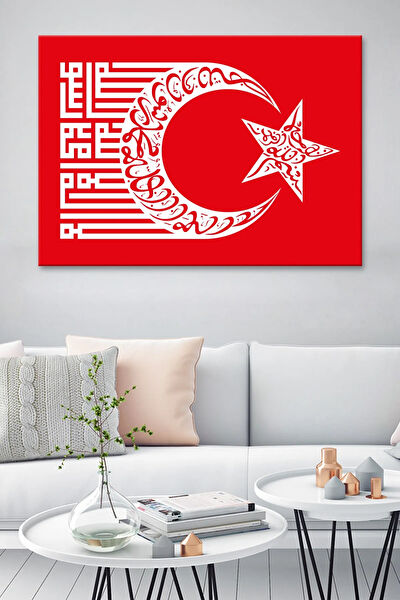 Morfil Sanat Atölyesi Kanvas Tablo