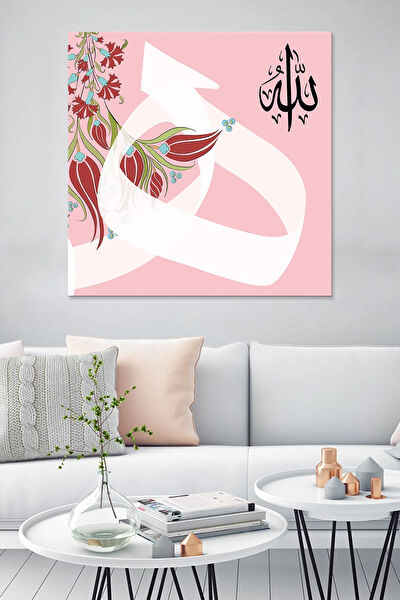 Morfil Sanat Atölyesi Kanvas Tablo