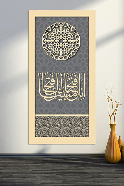 Morfil Sanat Atölyesi Kanvas Tablo