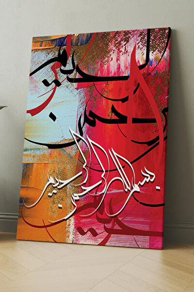 Morfil Sanat Atölyesi Kanvas Tablo