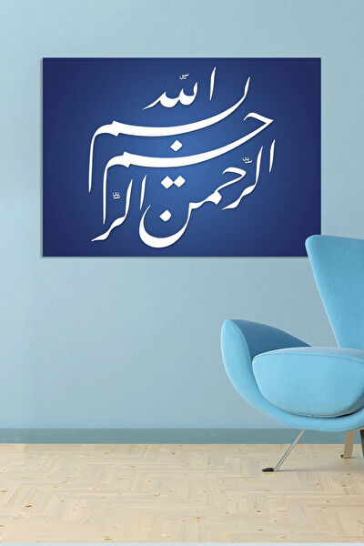 Morfil Sanat Atölyesi Kanvas Tablo