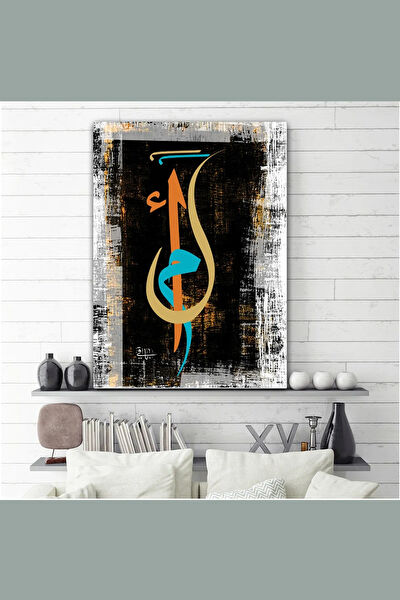 Morfil Sanat Atölyesi Kanvas Tablo