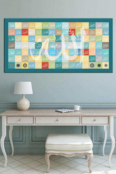 Morfil Sanat Atölyesi Kanvas Tablo