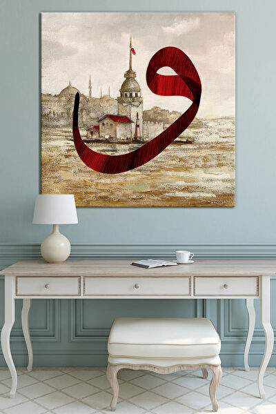 Morfil Sanat Atölyesi Kanvas Tablo