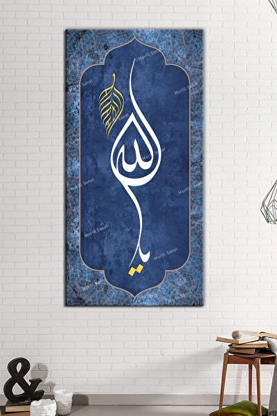 Morfil Sanat Atölyesi Kanvas Tablo