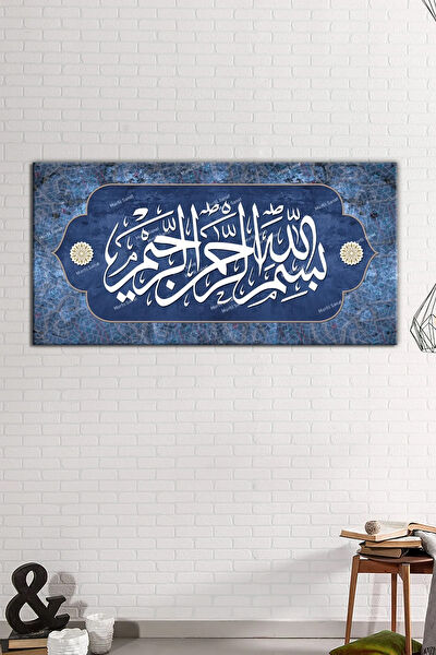 Morfil Sanat Atölyesi Kanvas Tablo