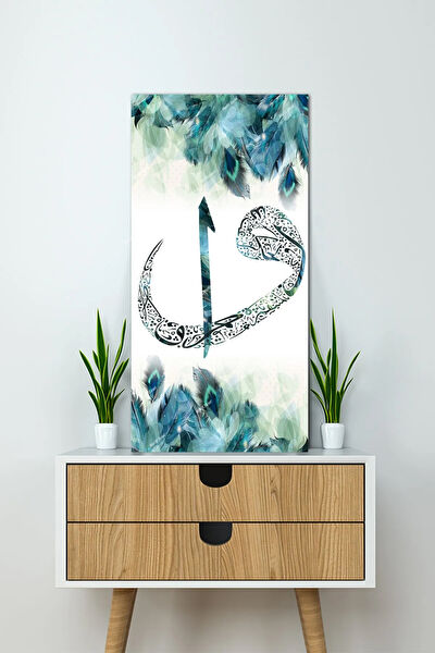 Morfil Sanat Atölyesi Kanvas Tablo