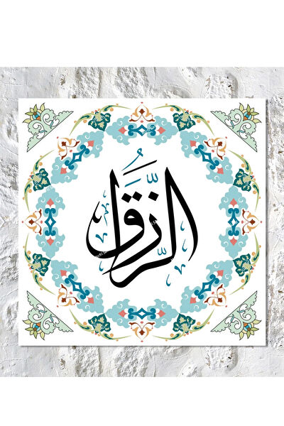 Morfil Sanat Atölyesi Kanvas Tablo