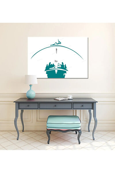 Morfil Sanat Atölyesi Kanvas Tablo