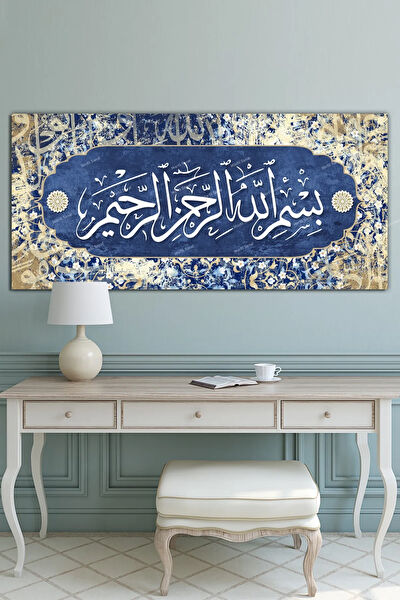 Morfil Sanat Atölyesi Kanvas Tablo