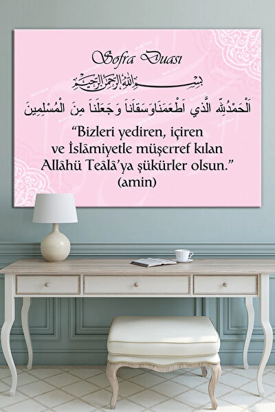 Morfil Sanat Atölyesi Kanvas Tablo