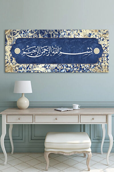 Morfil Sanat Atölyesi Kanvas Tablo