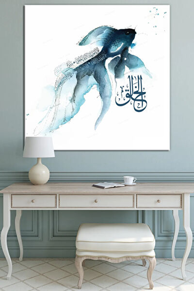 Morfil Sanat Atölyesi Kanvas Tablo