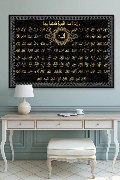 Morfil Sanat Atölyesi Kanvas Tablo