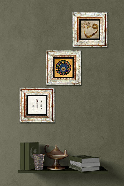 Pinecone Çerçeveli Tablo