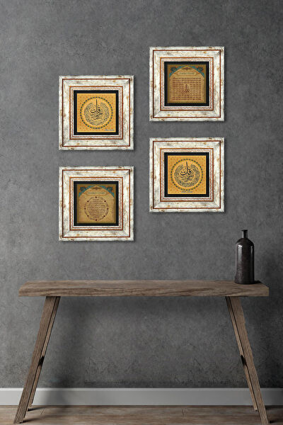 Pinecone Çerçeveli Tablo