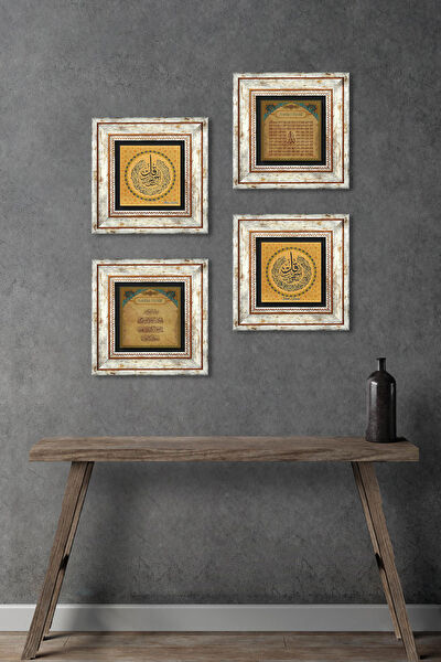 Pinecone Çerçeveli Tablo