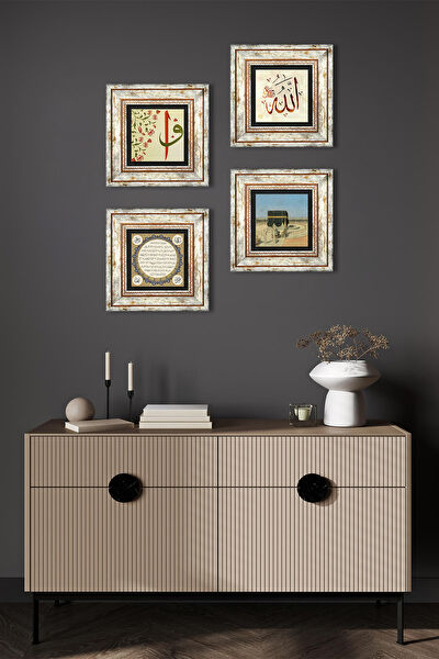 Pinecone Çerçeveli Tablo