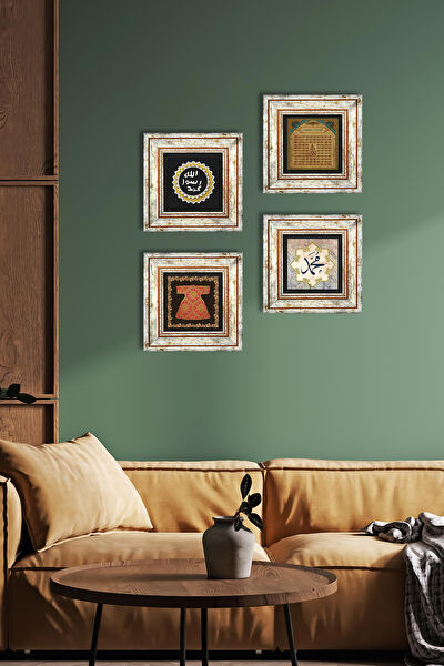 Pinecone Çerçeveli Tablo