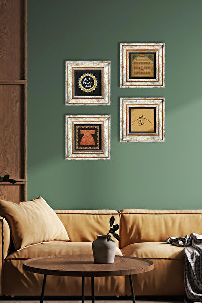 Pinecone Çerçeveli Tablo