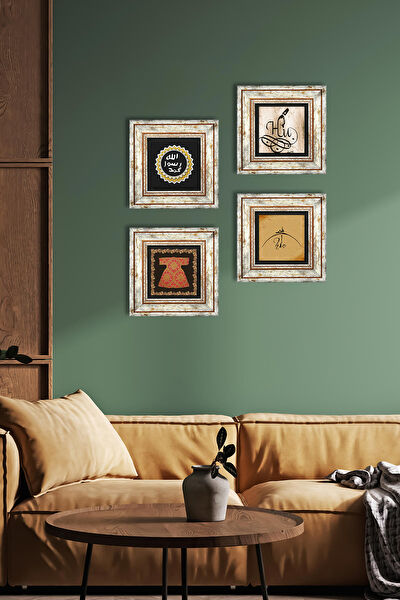 Pinecone Çerçeveli Tablo