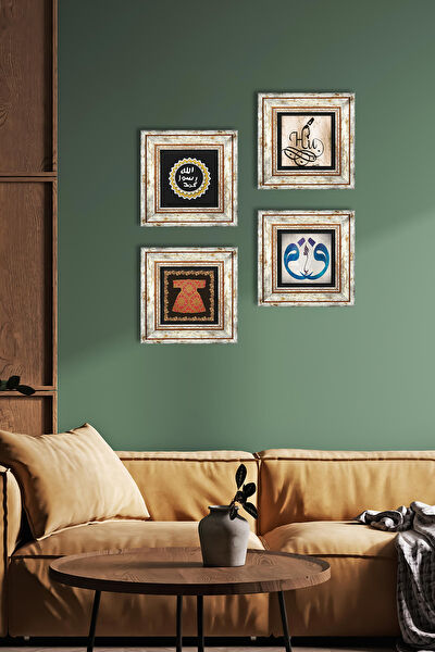 Pinecone Çerçeveli Tablo