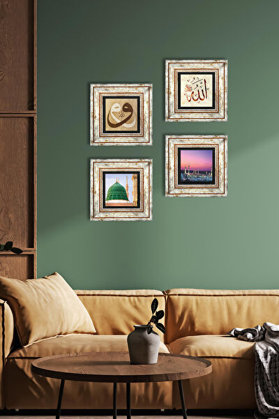 Pinecone Çerçeveli Tablo