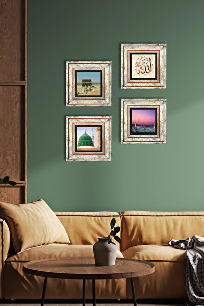 Pinecone Çerçeveli Tablo