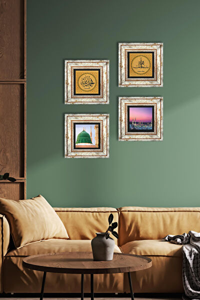 Pinecone Çerçeveli Tablo