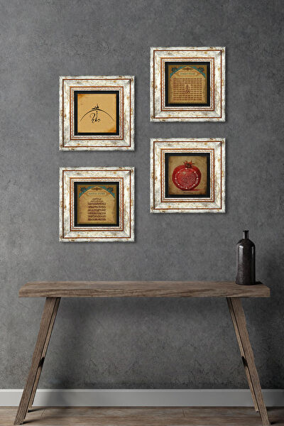 Pinecone Çerçeveli Tablo