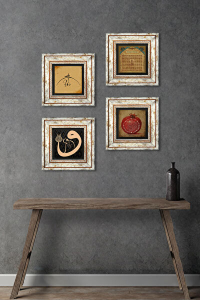 Pinecone Çerçeveli Tablo