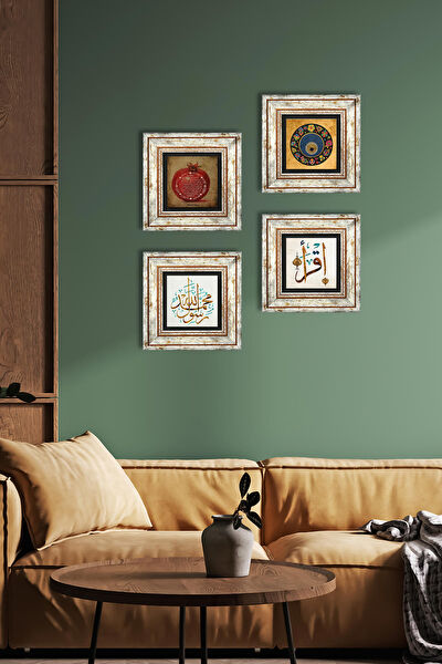 Pinecone Çerçeveli Tablo