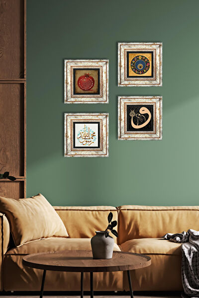 Pinecone Çerçeveli Tablo