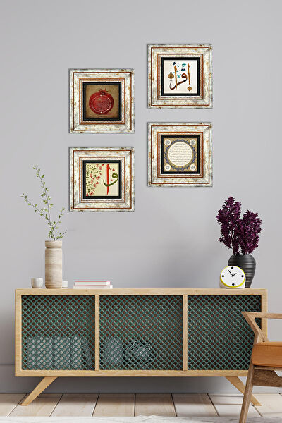 Pinecone Çerçeveli Tablo