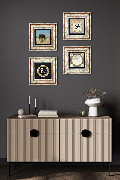 Pinecone Çerçeveli Tablo