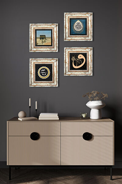 Pinecone Çerçeveli Tablo