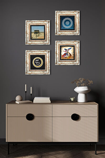 Pinecone Çerçeveli Tablo