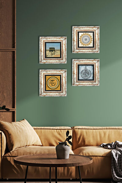 Pinecone Çerçeveli Tablo