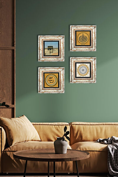 Pinecone Çerçeveli Tablo