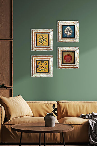 Pinecone Çerçeveli Tablo