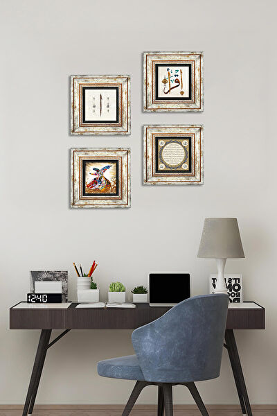 Pinecone Çerçeveli Tablo