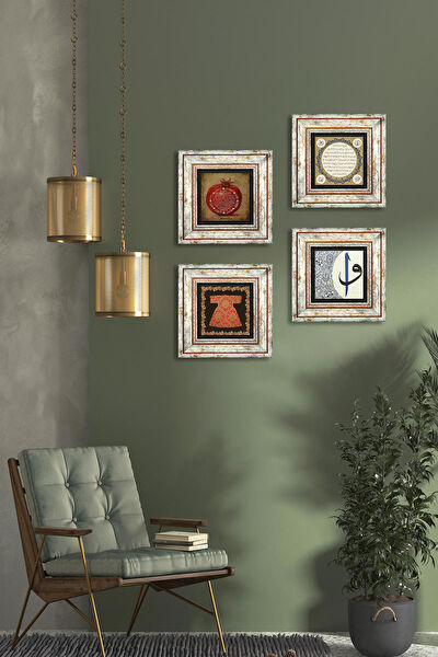 Pinecone Çerçeveli Tablo