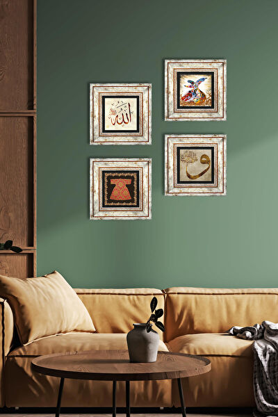 Pinecone Çerçeveli Tablo