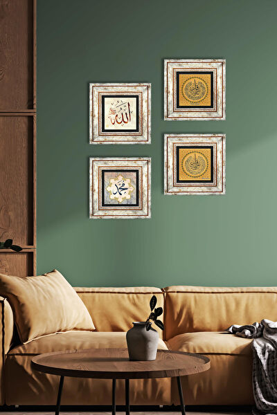 Pinecone Çerçeveli Tablo