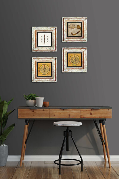 Pinecone Çerçeveli Tablo