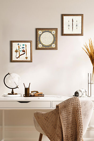 Pinecone Çerçeveli Tablo