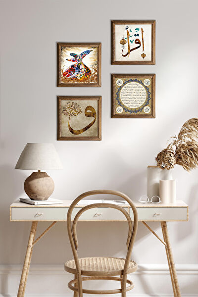 Pinecone Çerçeveli Tablo