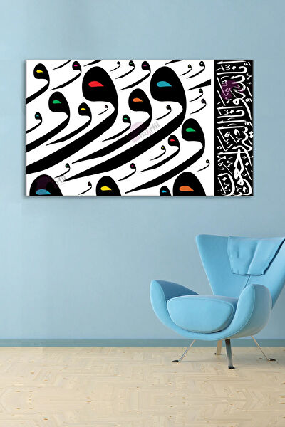 Morfil Sanat Atölyesi Kanvas Tablo