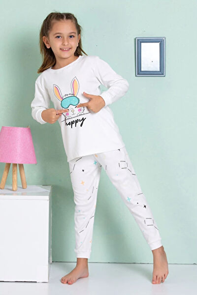 YAĞMUR GİYİM Kız Çocuk Pijama, Gecelik